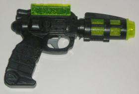Star Invaders Space Gun